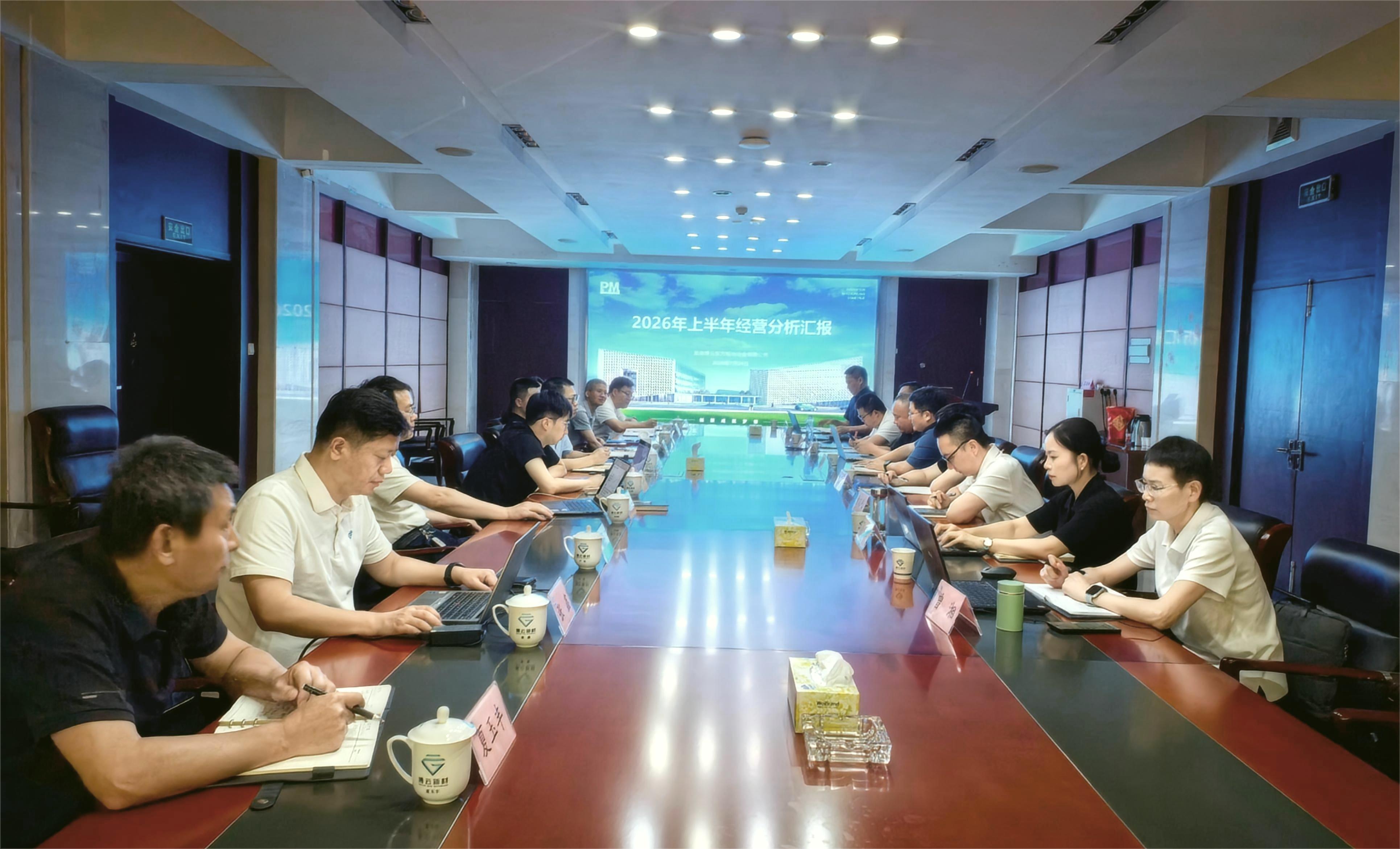 微信图片_20260730082751_989_226.jpg
